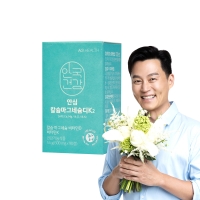 [균일가] 안심 칼슘마그네슘디K2 90정 (1개월분) 코랄칼슘 칼마디