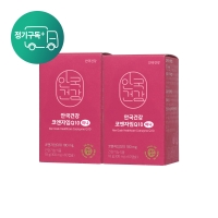 [정기구독+] 코엔자임Q10 미니 60캡슐 2박스 (4개월분) 코큐텐
