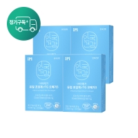[정기구독+] 아이메가 듀얼초임계 rTG 오메가3 30캡슐 4박스 (4개월분)