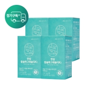 [정기구독+] 안심 칼슘마그네슘디K2 90정 4박스 (4개월분)