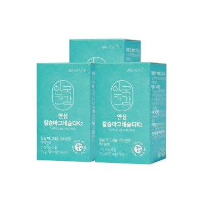 [정기배송] 안심 칼슘마그네슘디K2 90정 3박스 (3개월분)