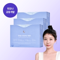 [안국건강] 잔티움 나이트버닝 더블컷 30포 3박스 (3개월분)