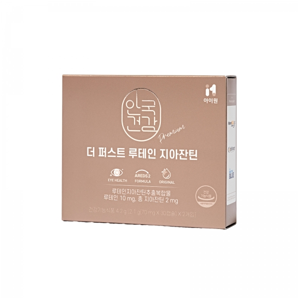 더퍼스트 루테인 지아잔틴 30캡슐 *2ea 총 60캡슐 (2개월분)