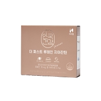 더퍼스트 루테인 지아잔틴 30캡슐 *2ea 총 60캡슐 (2개월분)