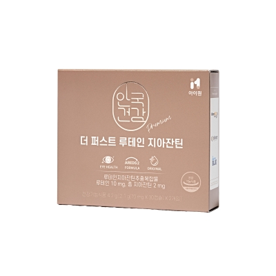 더퍼스트 루테인 지아잔틴 30캡슐 *2ea 총 60캡슐 (2개월분)