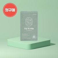 [첫구매] 안심 마그네슘 90정 (1개월분)