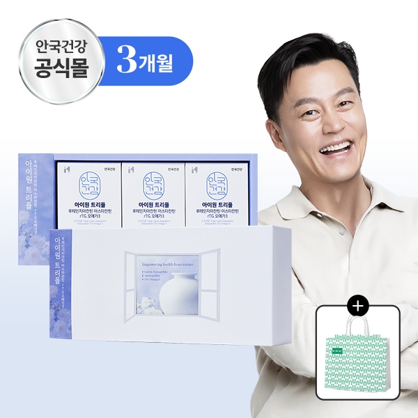 [안국건강](+쇼핑백) 아이원 트리플 루테인지아잔틴 아스타잔틴 rTG오메가3 민화 선물세트 (3개월분)
