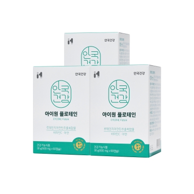 [안국건강] 아이원 플로테인 60캡슐 3박스 (3개월분)