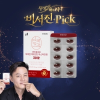 [안국건강] 아이원30 루테인지아잔틴 아스타잔틴 3012 *개별인정형원료 30캡슐 (1개월분)