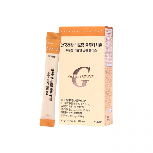 [안국건강] 안국건강 리포좀 글루타치온 수용성 커큐민 강황 플러스 14포
