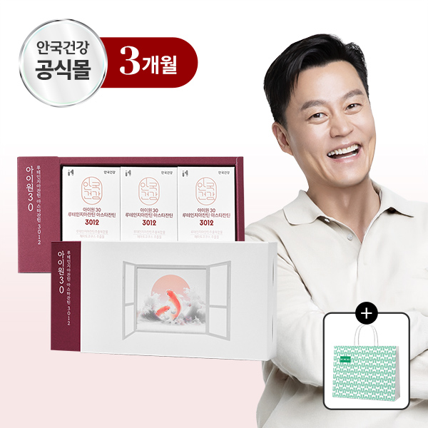 [안국건강](+쇼핑백) 아이원30 루테인지아잔틴 아스타잔틴 3012 민화 선물세트 (3개월분)