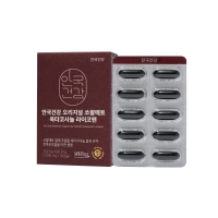 [안국건강] 오리지널 쏘팔메토 옥타코사놀 라이코펜 30캡슐 (1개월분)
