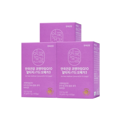 [안국건강] 코엔자임Q10 알티지(rTG)오메가3 60캡슐 3박스 (3개월분)