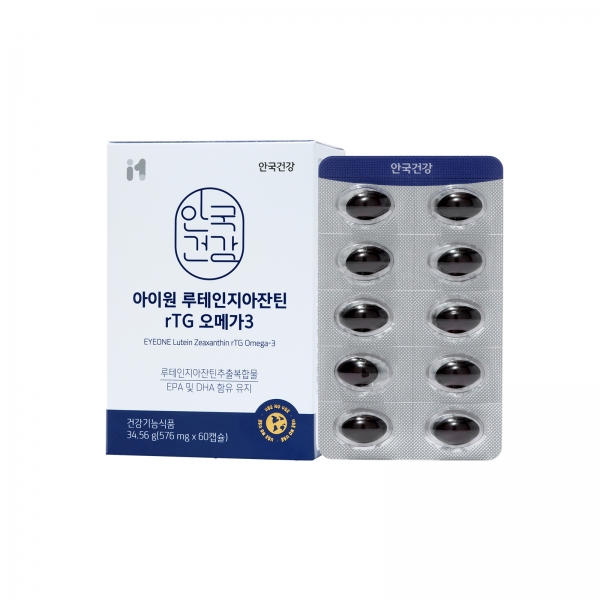 [안국건강] 아이원 루테인지아잔틴 rTG오메가3 60캡슐 *개별인정형 (1개월분)