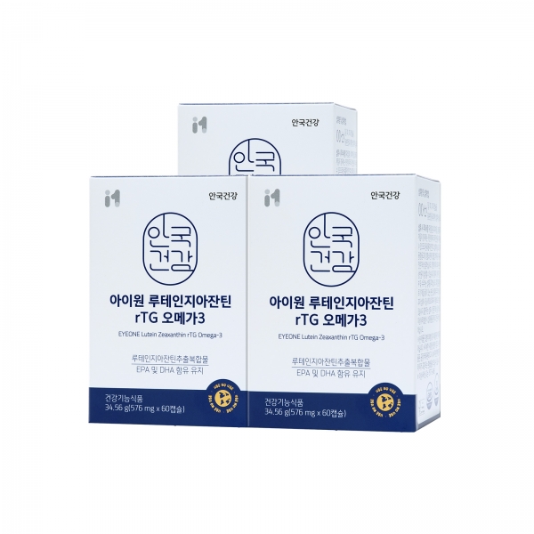 [안국건강] 아이원 루테인지아잔틴 rTG오메가3 60캡슐 3박스 *개별인정형 (3개월분)