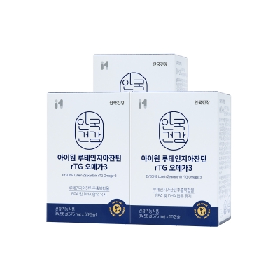 [안국건강] 아이원 루테인지아잔틴 rTG오메가3 60캡슐 3박스 *개별인정형 (3개월분)