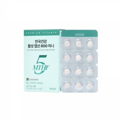 [안국건강] 안국건강 활성 엽산 800 미니 60정 (2개월분)