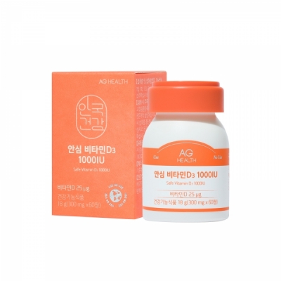 [안국건강] 안심 비타민D3 1000IU 60정 (2개월분)