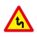 도로교통안전표지판/좌우로이중굽은도로표지판/교통표지판3M반사지