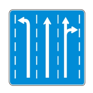 도로교통안전표지판/진행방향별통행구분표지판