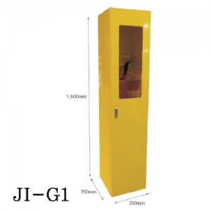 고압가스보관함(1구) JI-G1