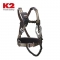 K2 상체식벨트 KB-9101(BR)