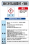 3084 3M 피니싱 콤파운드 3000 MSDS경고표지/물질안전보건자료(100X150)스티커