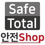 한전 홍천지사/MSDS/배송비포함