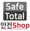 삼양홀/MSDS/배송비포함