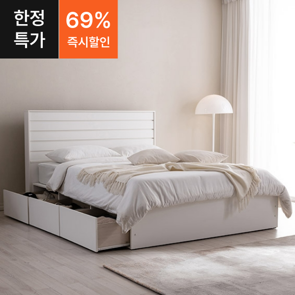 ●품절임박●로앤 프리미엄 빅수납 호텔 침대(매트제외-킹)