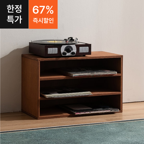●품절임박●커넥트 라왕합판 다용도 모듈 수납장(가로형)
