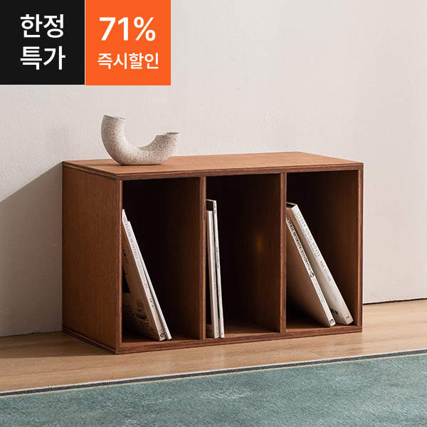 ●품절임박●커넥트 라왕합판 다용도 모듈 수납장(세로형)