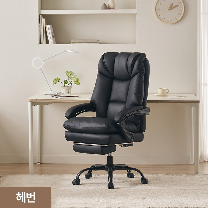 헤드쿠션 침대형 리클라이너체어 컴퓨터 의자(4type)