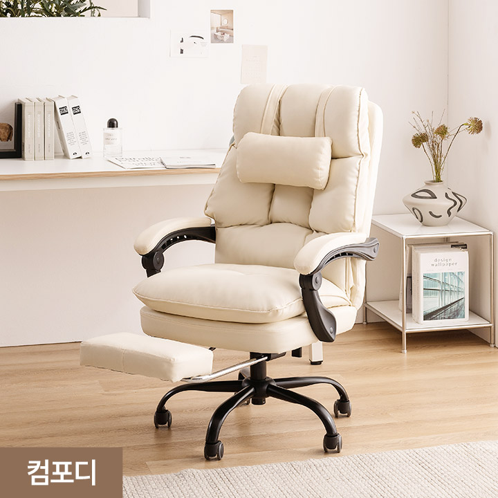 헤드쿠션 침대형 리클라이너체어 컴퓨터 의자(4type)