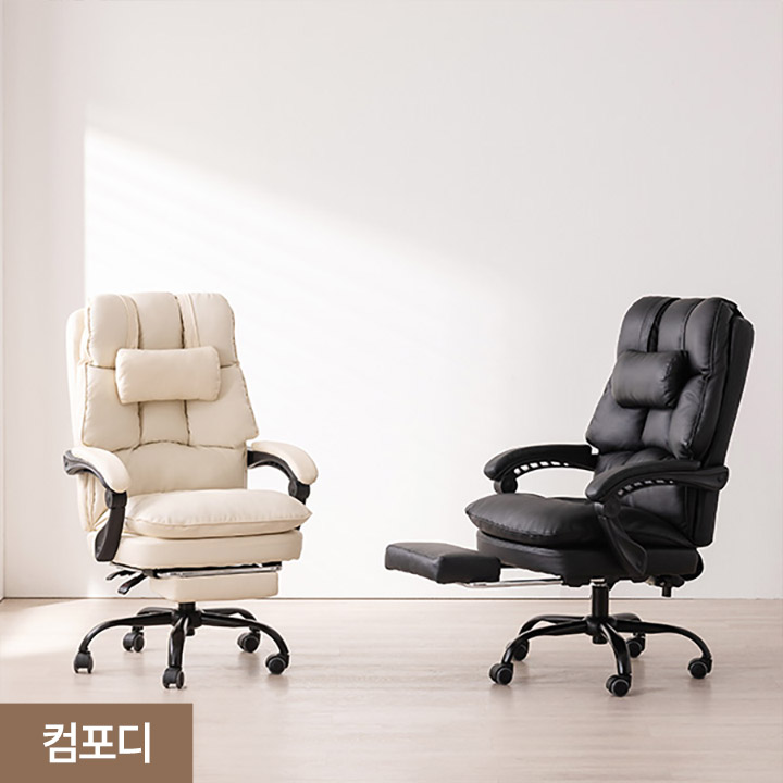 헤드쿠션 침대형 리클라이너체어 컴퓨터 의자(4type)