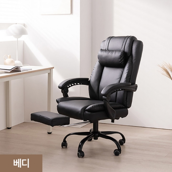 헤드쿠션 침대형 리클라이너체어 컴퓨터 의자(4type)