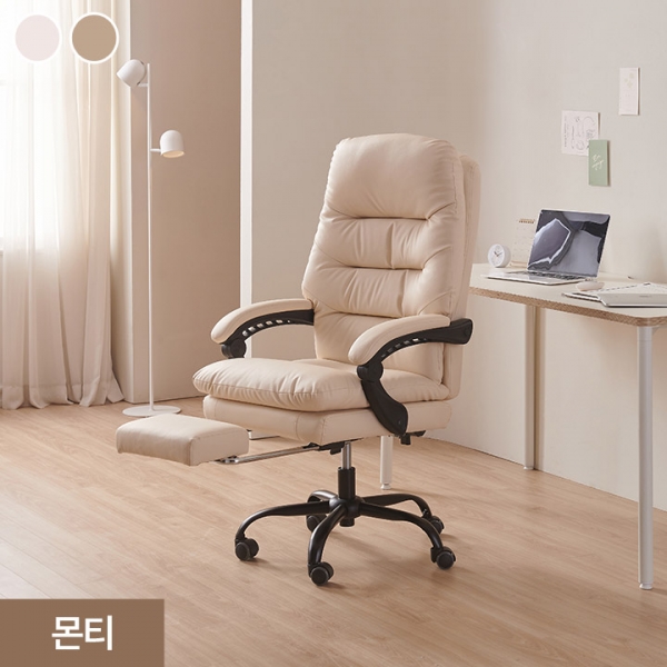 헤드쿠션 침대형 리클라이너체어 컴퓨터 의자(4type)