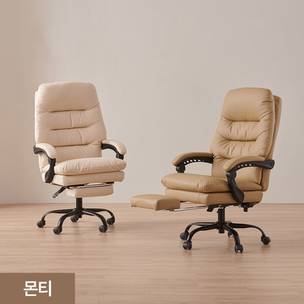 헤드쿠션 침대형 리클라이너체어 컴퓨터 의자(4type)