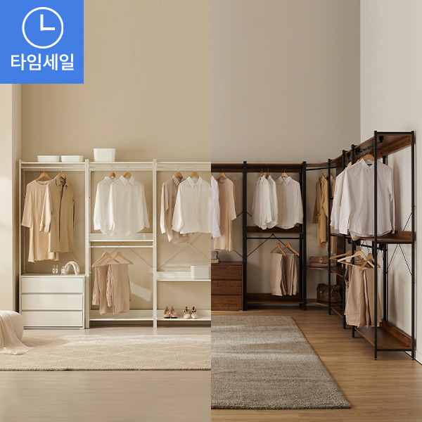 ★썸머블프★뮤즈 철제 드레스룸 시스템 옷장(화이트/월넛)