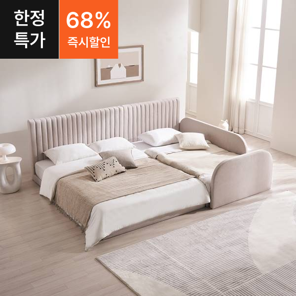 ●한정특가●더문 슈퍼싱글/퀸/패밀리 침대