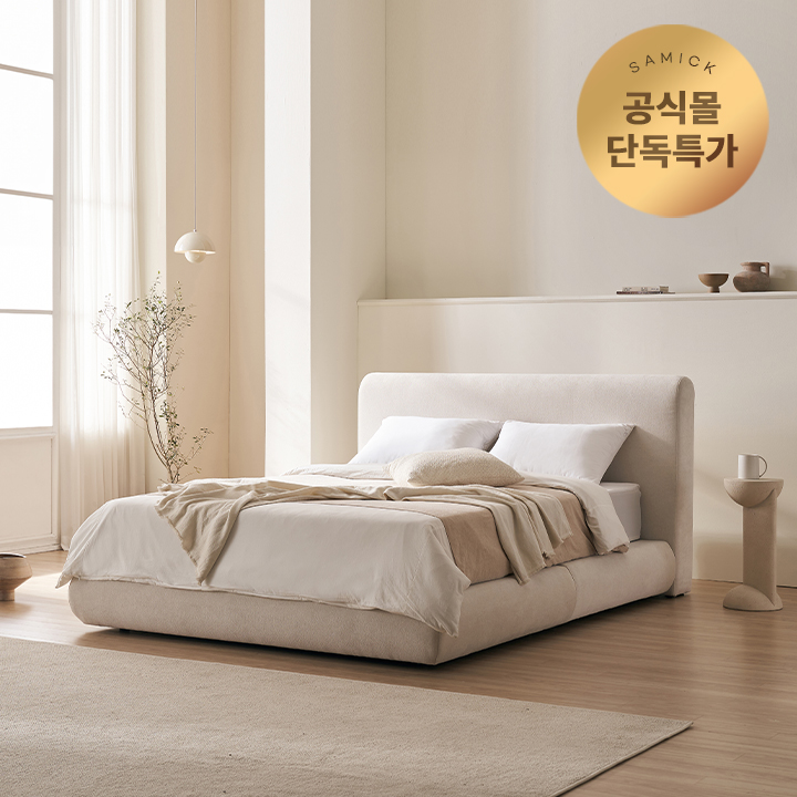 ◈타임세일◈버브 볼드 기능성 패브릭 호텔 침대(SS/Q)