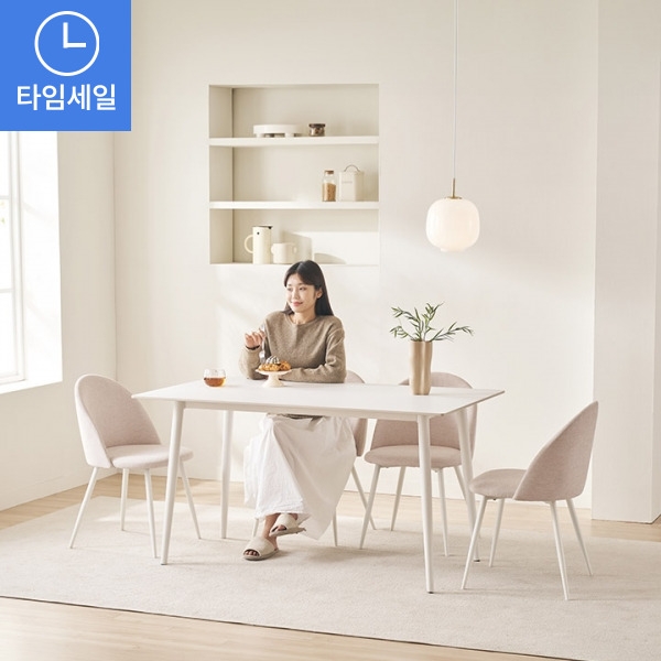 ★1만원쿠폰★루티스 포세린 세라믹 식탁 풀세트