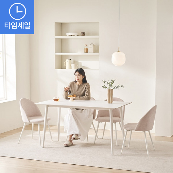 ★1만원쿠폰★루티스 포세린 세라믹 식탁 풀세트
