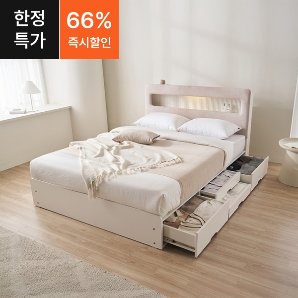 ●한정특가●라베나 패브릭 템바보드 LED조명 4단 수납 침대(SS/Q)