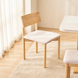 [삼익가구]누와 원목 디자인 의자