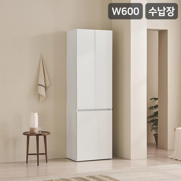 삼익가구 공식 온라인 쇼핑몰