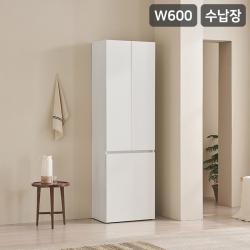 [삼익가구]더캐빈 600 키큰 수납장 높은수납장(무광UV도장)