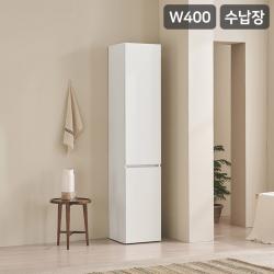 [삼익가구]더캐빈 400 키큰 수납장 높은수납장(무광UV도장)