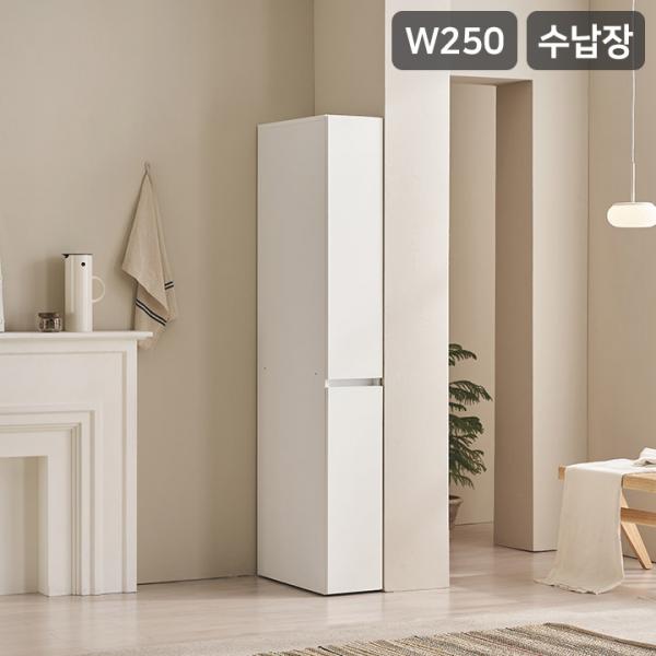 삼익가구 공식 온라인 쇼핑몰