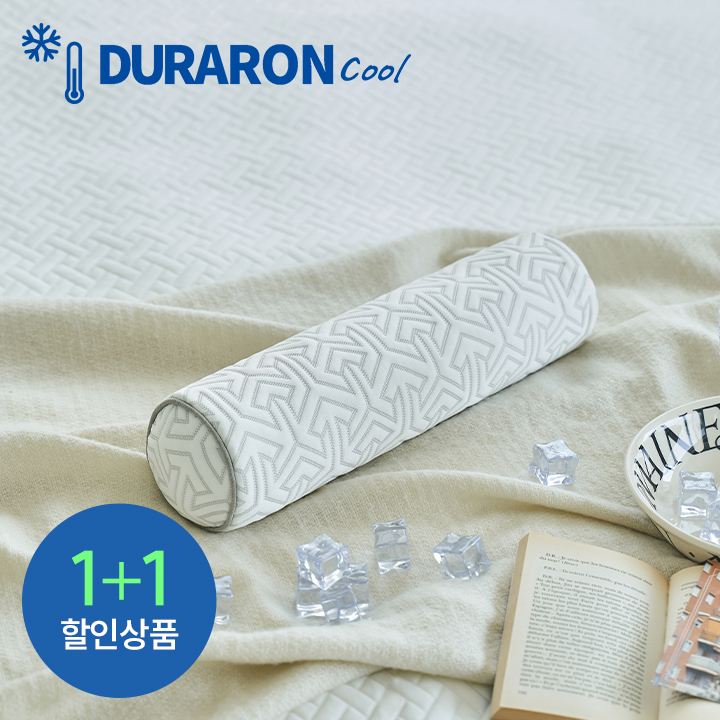 [삼익가구]딥쿨링 듀라론 쿨링베개 경추베개 냉감 메밀베개(2EA)